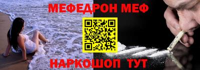 apvp Обь
