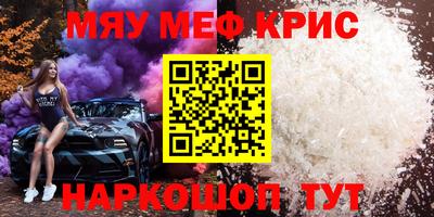 apvp Обь