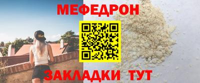 кокаин перу Нягань