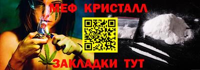 apvp Обь