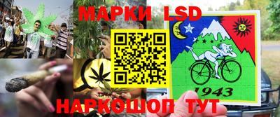 кокаин перу Нягань