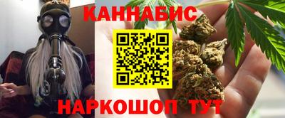 кокаин перу Нягань