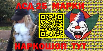 кокаин перу Нягань
