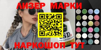 кокаин перу Нягань
