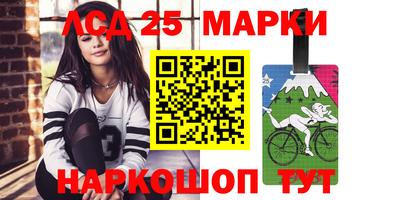 apvp Обь