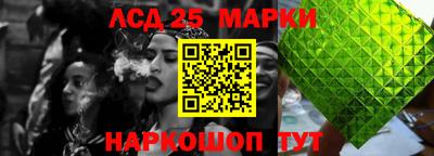 apvp Обь