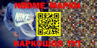 apvp Обь