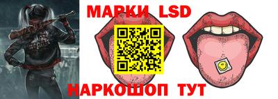 кокаин перу Нягань