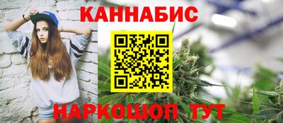 кокаин перу Нягань