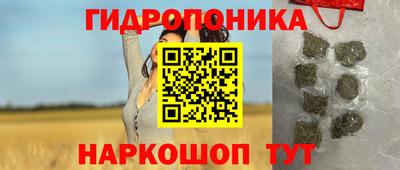 кокаин перу Нягань
