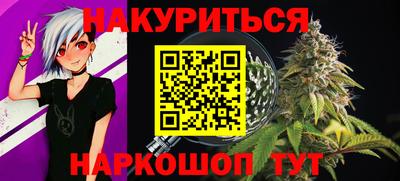 кокаин перу Нягань
