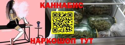 кокаин перу Нягань