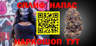 кокаин перу Нягань