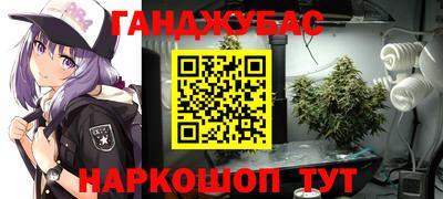 меф Обнинск