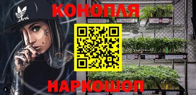 меф Обнинск