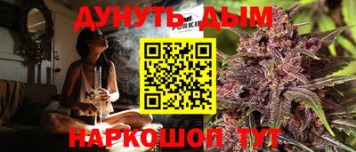 кокаин перу Нягань