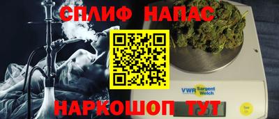 меф Обнинск