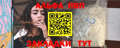 меф Обнинск