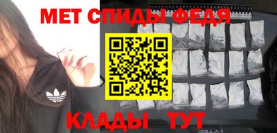 кокаин перу Нягань