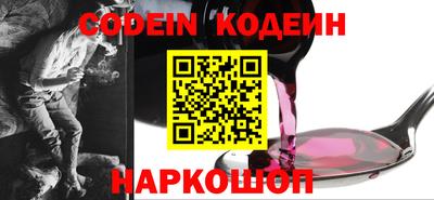 apvp Обь
