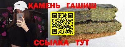 apvp Обь