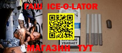 меф Обнинск
