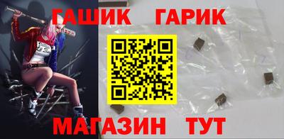 меф Обнинск