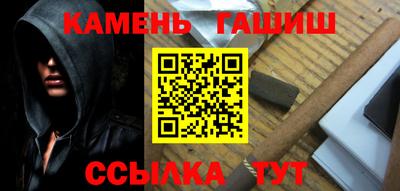 apvp Обь