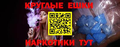 apvp Обь