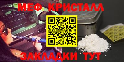 кокаин перу Нягань
