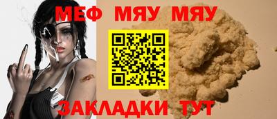 apvp Обь