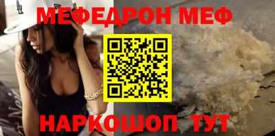 apvp Обь