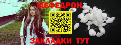 apvp Обь