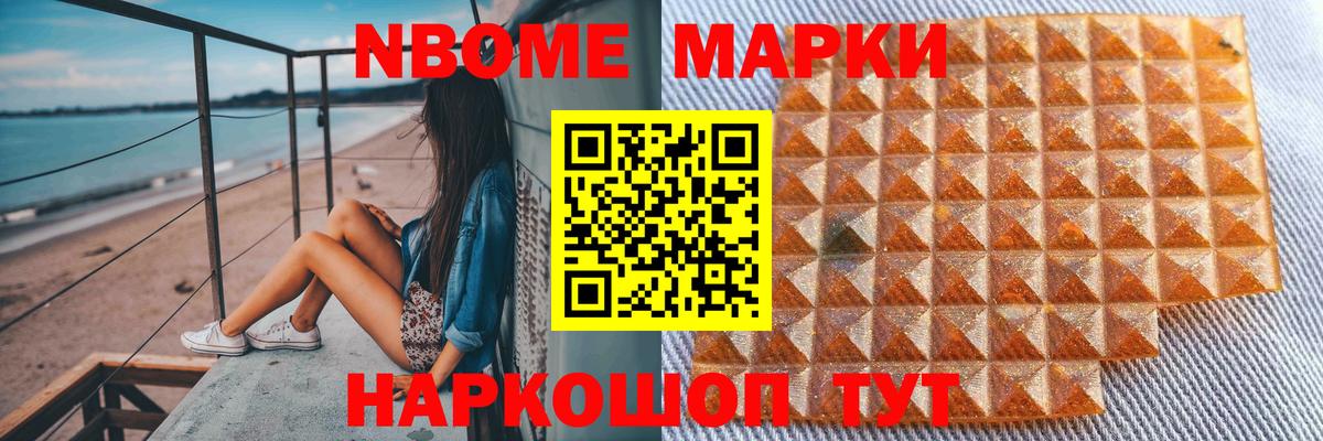 Лсд 25 экстази ecstasy  Лсд 25 экстази ecstasy  Рубцовск  Вход с VPN 